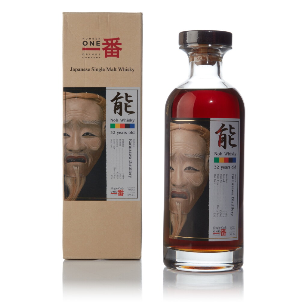 View full screen - View 1 of Lot 338. Karuizawa Noh 32 Year Old Cask #3565 59.2 abv 1980 (1 BT 70cl).