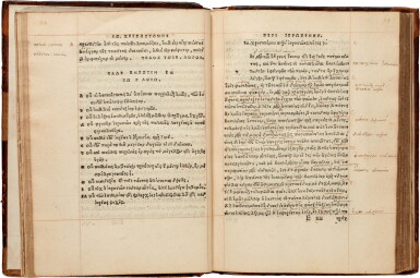View full screen - View 1 of Lot 107. Joannes Chrysostomus, Dialogi sex, Louvain, 1529, contemporary calf gilt.