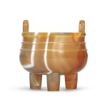 An agate tripod censer, Qing dynasty 清 瑪瑙鼎式爐