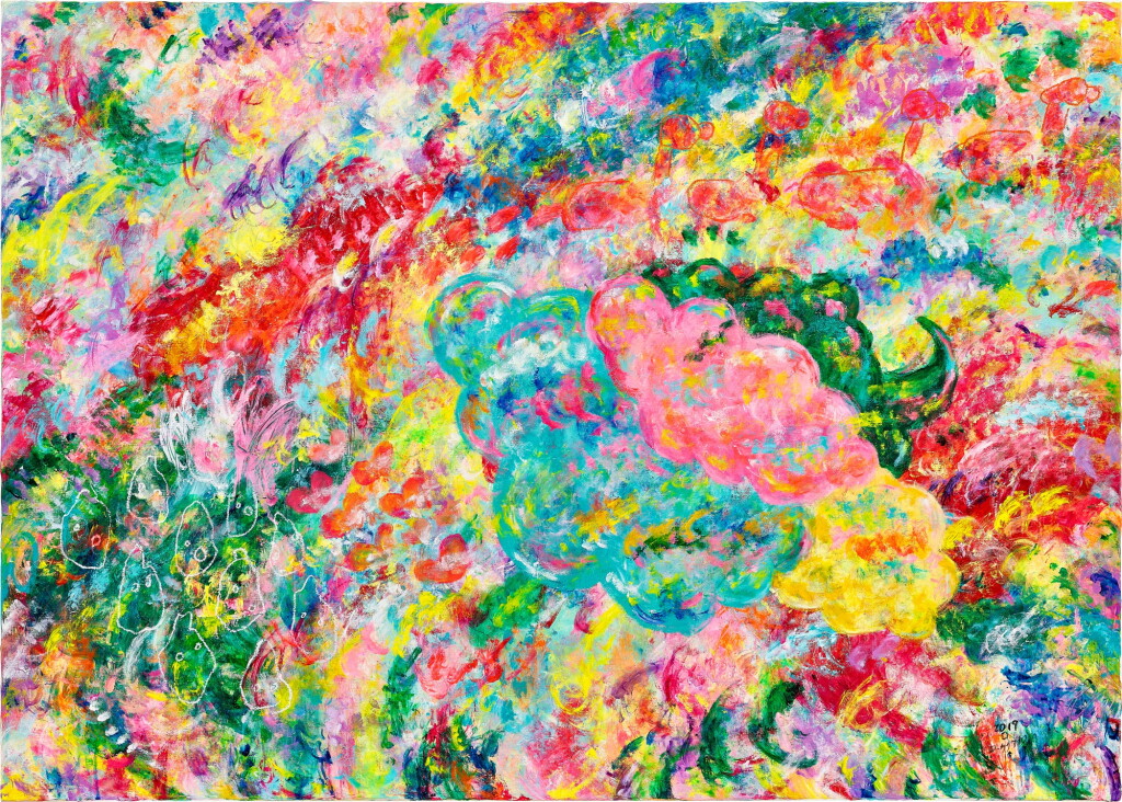 View full screen - View 1 of Lot 1004. Untitled | 無題.