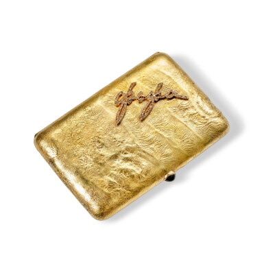 View full screen - View 1 of Lot 1312. A jewelled samorodok gold cigarette case, Andrei Bragin, St Petersburg, 1908-1917.