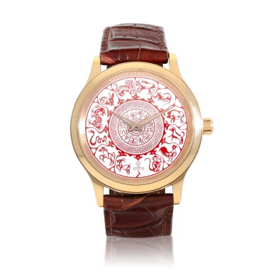 View full screen - View 1 of Lot 9304. Jaeger-LeCoultre | Master Control, Reference Q14024E1, A limited edition pink gold wristwatch with polychrome enamel dial depicting Chinese zodiac, Circa 2010 | 積家 | Master Control 型號Q14024E1 限量版粉紅金腕錶,備多彩琺琅錶盤,約2010年製.