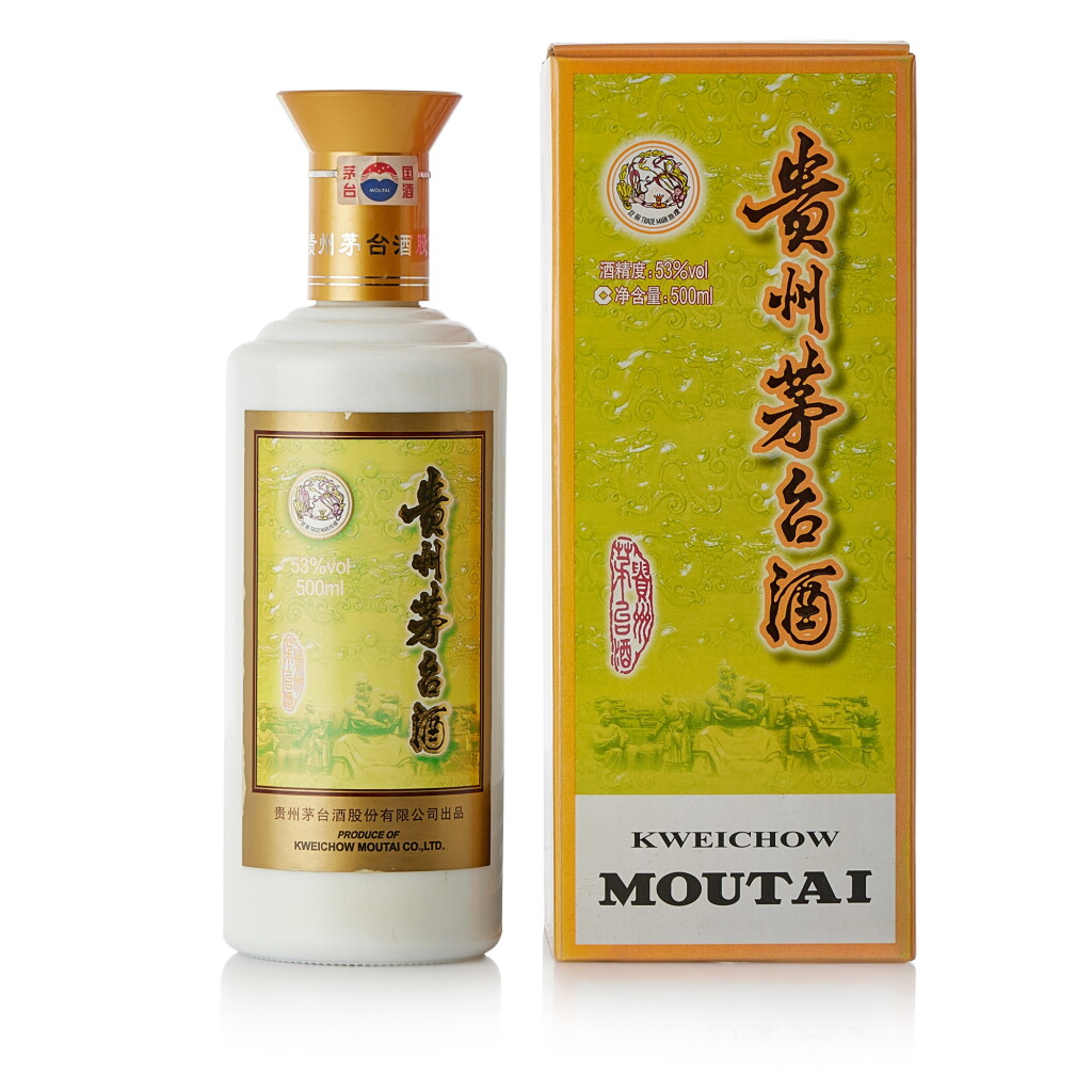 View full screen - View 1 of Lot 9580. 2018年產 "飛天牌"貴州茅台酒 - 茅台專賣店 Kweichow Flying Fairy Specialty Store Edition 2018 (1 BT50).