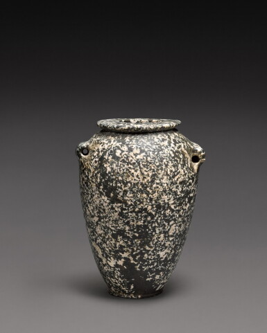 View full screen - View 1 of Lot 1. An Egyptian Porphyritic Diorite Jar, Predynastic Period (Nagada II)/1st Dynasty, circa 3500-2900 B.C..
