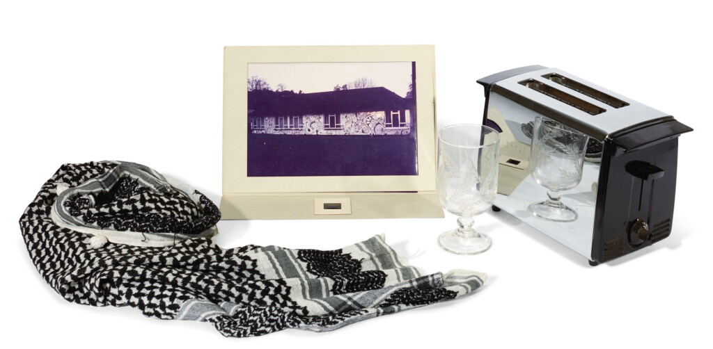 View full screen - View 1 of Lot 12. THE BEATLES | Collection of items from the Beatles' homes.