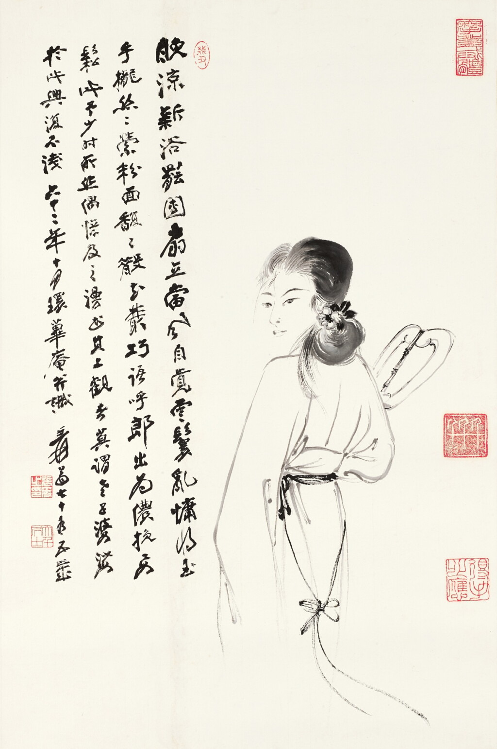 View full screen - View 1 of Lot 6072. 張大千 團扇閒情 | Zhang Daqian (Chang Dai-chien, 1899-1983), Beauty with Circular Fan.