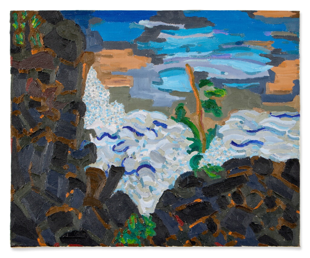 View full screen - View 1 of Lot 48. Sea After Tree.
