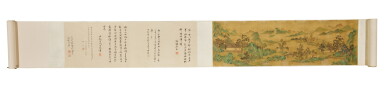 View full screen - View 1 of Lot 186. Attributed to Zhao Bosu (1124-1182), Landscape .