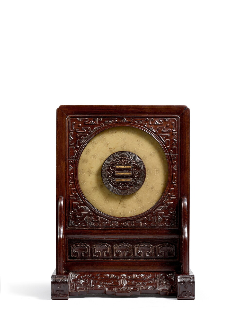 View full screen - View 1 of Lot 8026. An extremely rare dated zitan-mounted archaic jade disc, bi, Zhou dynasty, the inscription and stand dated to 1775 | 清乾隆 御製紫檀木嵌後刻御製詩古玉璧插屏 玉:《乾隆乙末春御題》款 「得佳趣」印 屏:《乾隆乙末春月御題》款 「得佳趣」印.