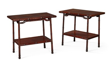 View full screen - View 1 of Lot 141. A PAIR OF CHINESE HARDWOOD OCCASIONAL TABLES, EARLY 20TH CENTURY.
