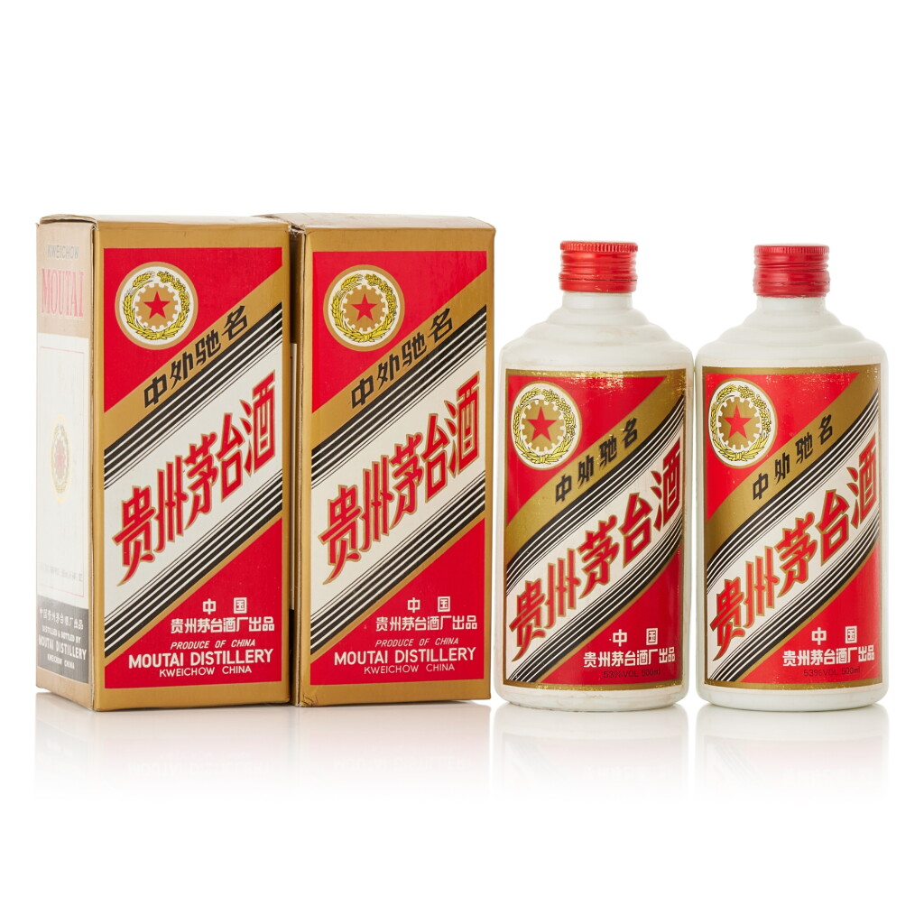 View full screen - View 1 of Lot 9776. 1991年產"五星牌"貴州茅台酒(鐵蓋) Kweichow Five Star Moutai 1991 (2 BT50).