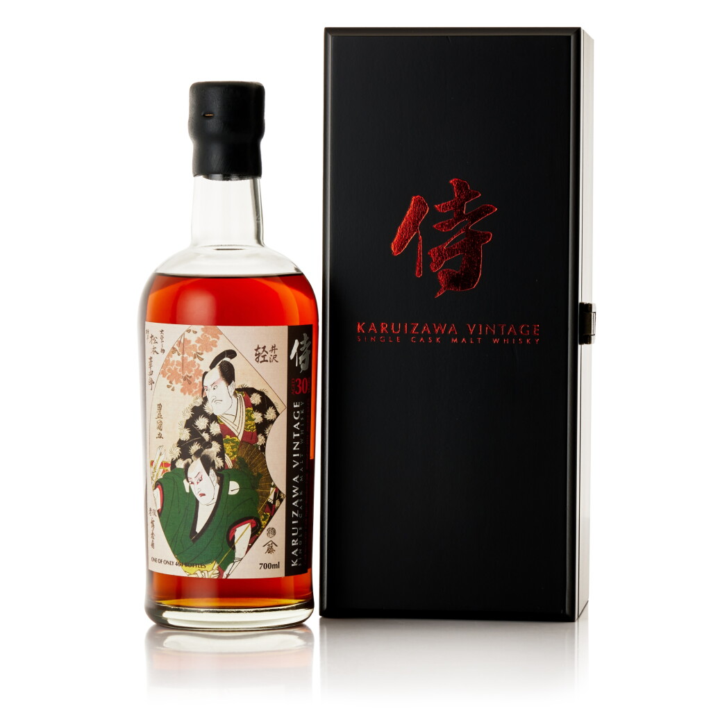 View full screen - View 1 of Lot 9033. 輕井澤 Kauizawa Samurai 30 Year Old Cask #6432 63.2 abv NV (1 BT70).