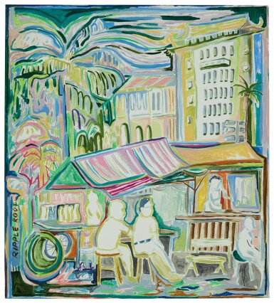 View full screen - View 1 of Lot 13. RIPPLE ROOT | SEE YOU AT THE SATAY CLUB.