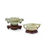 Two celadon jade archaistic handled cups, Ming / Qing dynasty