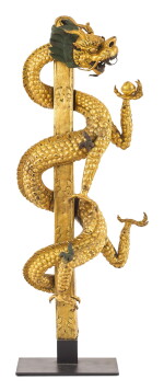 A LARGE GILT-BRONZE AND REPOUSSÉ FIGURE OF A DRAGON, TIBET, 17TH CENTURY | 十七世紀 藏傳鎏金銅龍戲珠