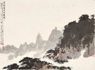 View full screen - View 1 of Lot 3160. 傅抱石 無限風光在險峰 | Fu Baoshi, Peak Scenery.