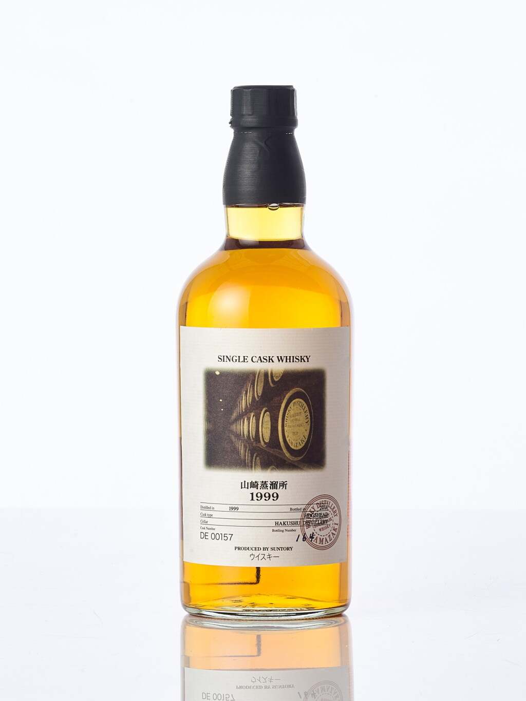 View full screen - View 1 of Lot 6010. 白州Hakushu The Owner’s Cask #DE00157 54.0 abv 1999 (1 BT70).
