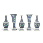 An Extremely Rare Chinese Export Lavender-Ground 'Floral' Five-Piece Garniture, Qing Dynasty, Qianlong Period, circa 1740