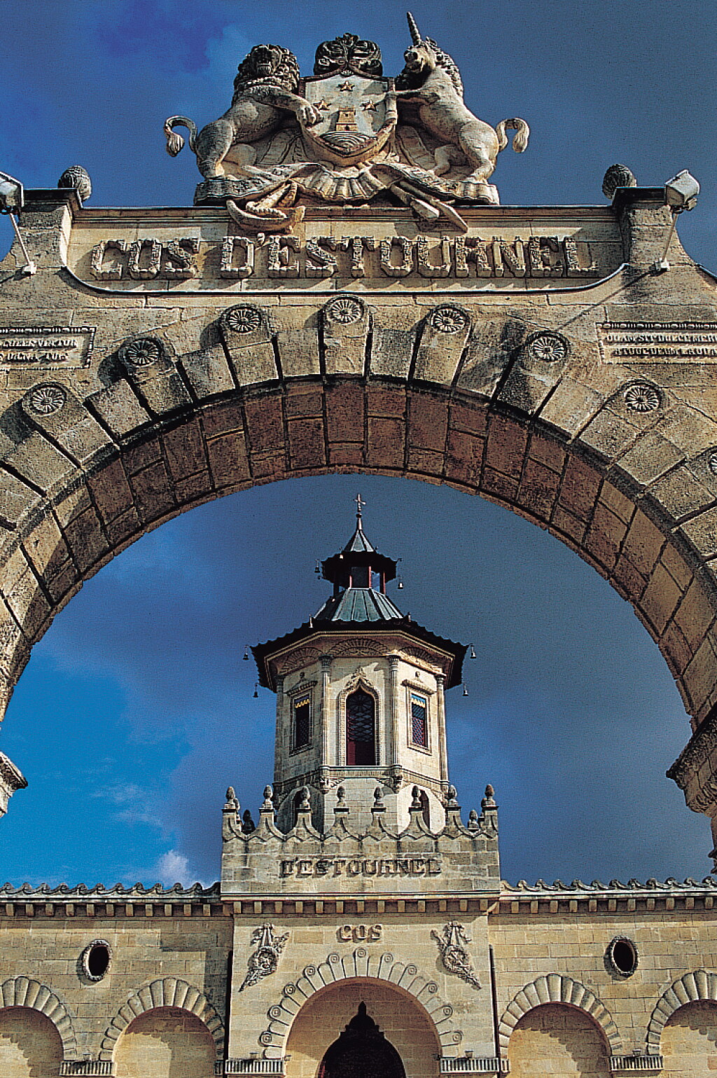 View full screen - View 1 of Lot 534. Château Cos d'Estournel 2005 (1 DM).