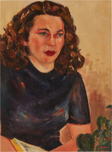 View full screen - View 1 of Lot 202. Red Center.