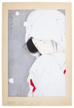 Kitano Tsunetomi (1880-1947) | The Heron Maiden (Sagi musume) | Taisho period, 20th century