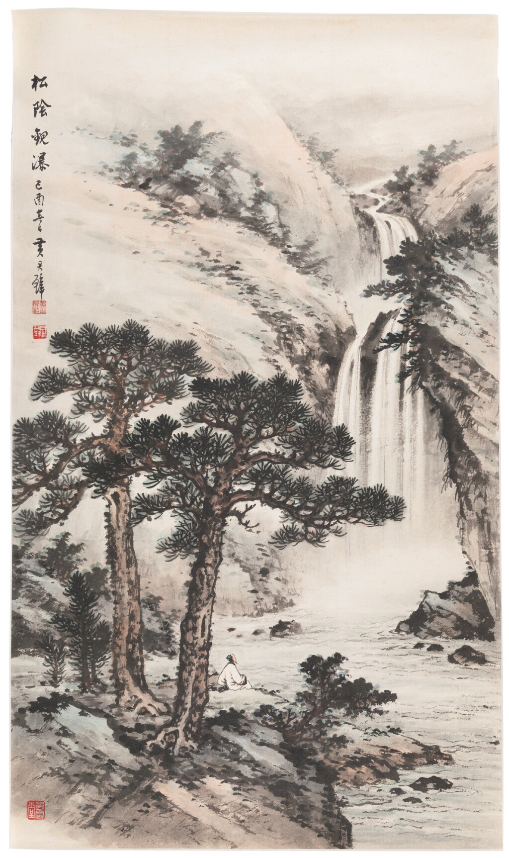 View full screen - View 1 of Lot 127. HUANG JUNBI (1898-1991) | SCHOLAR UNDER THE TREE | 黃君璧(1898-1991年)《松陰觀瀑》 設色紙本 立軸 一九六九年作.
