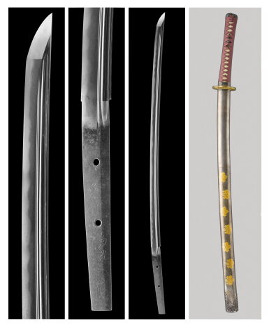 View full screen - View 1 of Lot 50. A katana | Signed Kanemitsu | Muromachi period, 16th century .