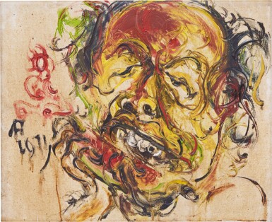View full screen - View 1 of Lot 763. Affandi 阿凡迪 | Self-Portrait with Watermelon 自畫像.