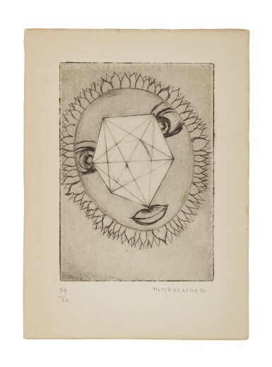 View full screen - View 1 of Lot 69. Frappe de l'Echo.