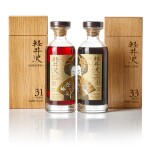 輕井澤 Karuizawa Golden Geisha Sherry Cask SET NV (2 BT)