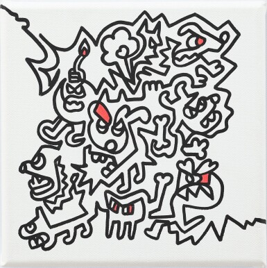 View full screen - View 1 of Lot 35. Bomb Bang | 炸彈嘭.