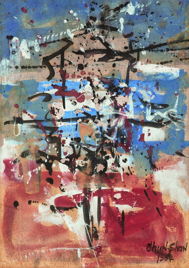 View full screen - View 1 of Lot 211. Li Chun-Shan 李仲生 | Untitled 無題.
