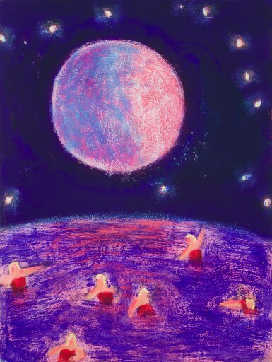 View full screen - View 1 of Lot 59. Swim Team Outerspace.