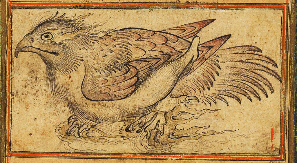 View full screen - View 1 of Lot 421. A SIMURGH CHICK, PERSIA, SAFAVID, 17TH CENTURY.