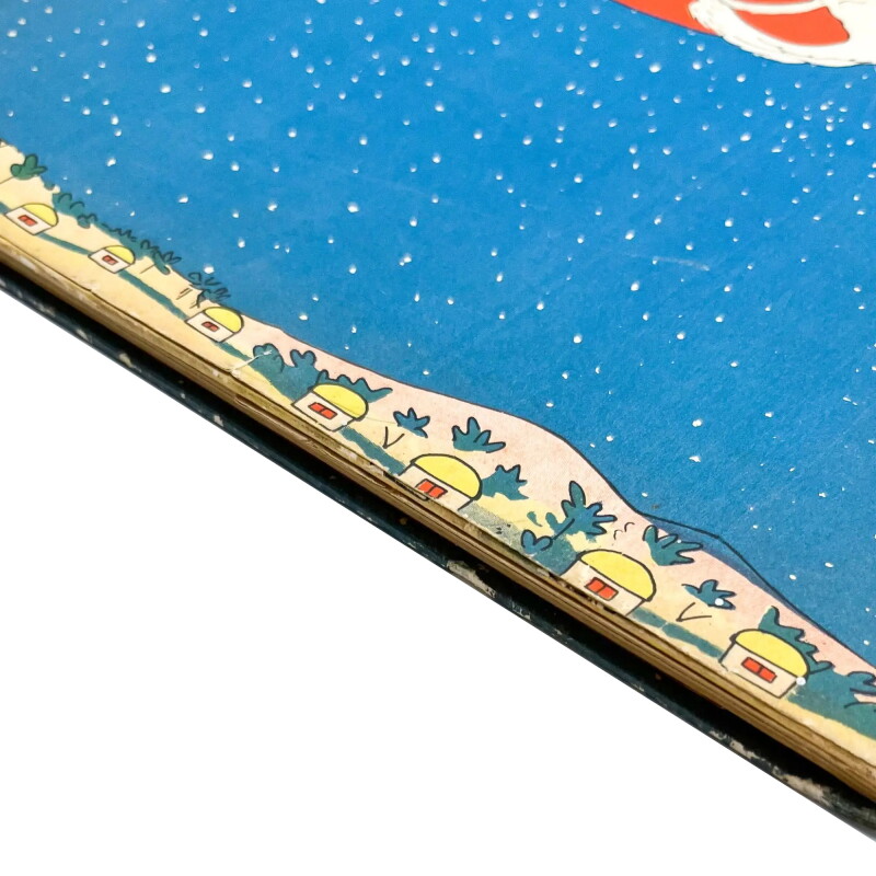 Cover image 0