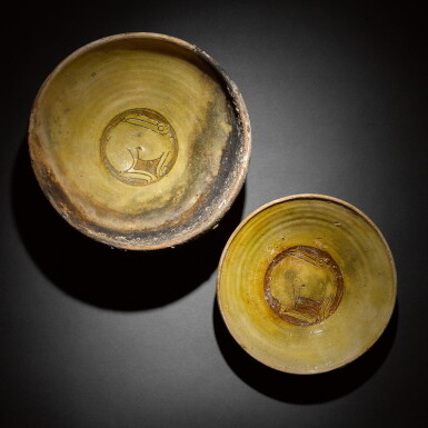 View full screen - View 1 of Lot 8. Byzantine, 12th/ 13th Century | A dish and a bowl with hares.