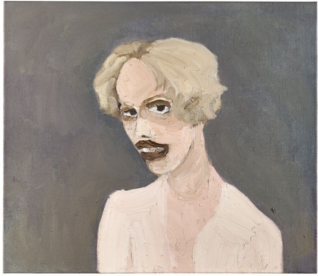 View full screen - View 1 of Lot 23. LYNETTE YIADOM-BOAKYE | SCRIBE.