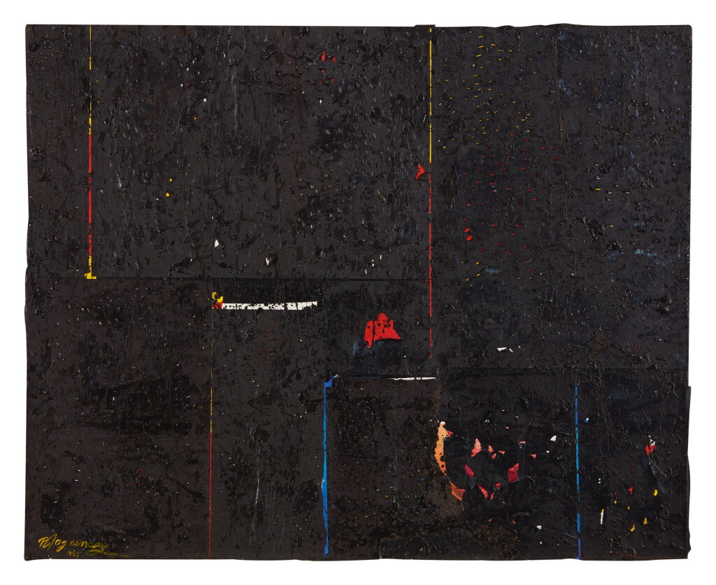 View full screen - View 1 of Lot 313. BURHAN DOGANÇAY | METEOR (ALEXANDER'S WALLS SERIES).