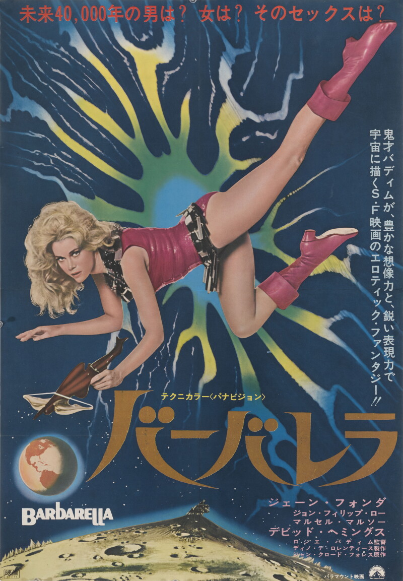 Cover image 0