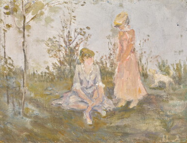View full screen - View 1 of Lot 93. MIKHAIL FEDOROVICH LARIONOV | Jeunes filles au bord de la rivière.