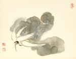 張大千 白菜│Zhang Daqian, Cabbage