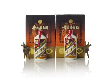 View full screen - View 1 of Lot 7715. 1992年產飛天牌珍品貴州茅台酒(鐵蓋) Kweichow Flying Fairy Precious Moutai 1992 (2 BT50).