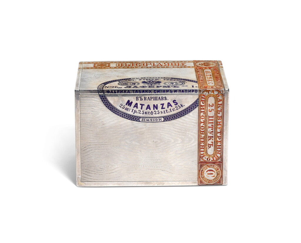 View full screen - View 1 of Lot 130. A SILVER AND CHAMPLEVÉ ENAMEL TROMPE L’OEIL CIGAR BOX, PROBABLY ANDREY BRAGIN, ST PETERSBURG, CIRCA 1870.