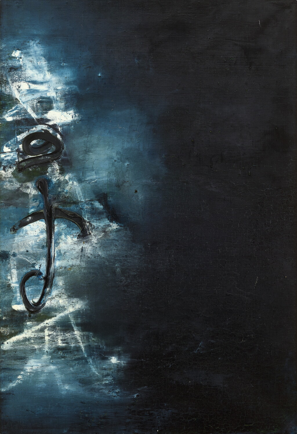 View full screen - View 1 of Lot 730. LALAN 謝景蘭 | APRES LA PLUIE 雨後.