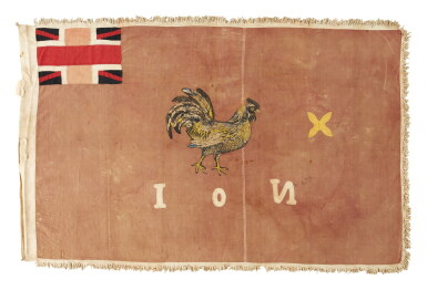 View full screen - View 1 of Lot 127. Ghana, Fante Peoples, 20th century | Asafo Flag 'No. 1 Company'.