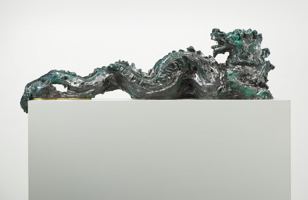View full screen - View 1 of Lot 18. Drago.