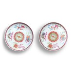 A pair of famille-rose 'eight treasures' dishes, Seal marks and period of Daoguang | 清道光 粉彩八寶紋盤一對 《大清道光年製》款