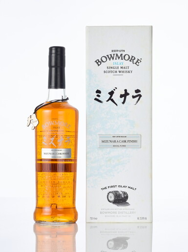 View full screen - View 1 of Lot 6037. Bowmore Mizunara Cask Finish 53.9 ABV NV (1 BT70).