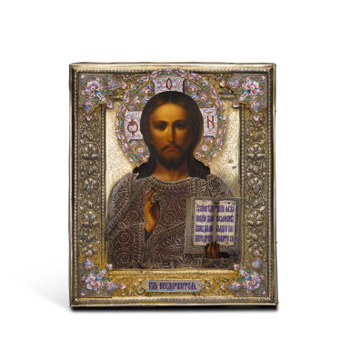 View full screen - View 1 of Lot 304. A silver-gilt, filigree, champlevé and cloisonné enamel icon of Christ Pantocrator, Mih Zorin, Moscow, 1908-1917.