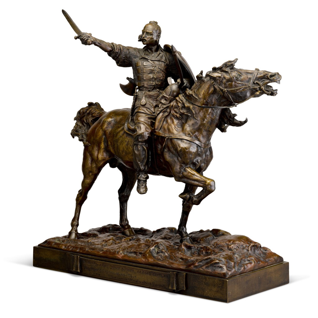View full screen - View 1 of Lot 385. Svyatoslav on the Way to Tsargrad: a bronze figural group, after Evgeny Lanceray, cast by Shtange foundry, 1886.